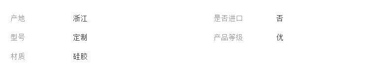 QQ截圖20180227123556