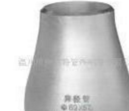 供應(yīng)異徑管reducer 各種材質(zhì)類型的泵閥配件
