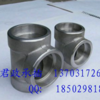 君政承插管件供應DN15-DN100螺紋、承插、異徑三通