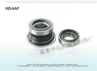 6AP 45E 船用密封 俄羅斯泵 南鵬密封