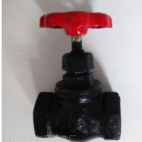 截止閥暖氣專(zhuān)用/鑄鐵配件水暖截止閥/閥門(mén)廠家直銷(xiāo)批發(fā)