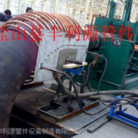 中頻彎管機(jī)在航空導(dǎo)管制造應(yīng)用步驟