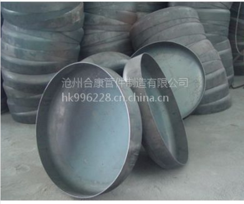 優(yōu)質(zhì)鋼管封頭 焊接管帽 出口用管帽 封頭 廠家銷售