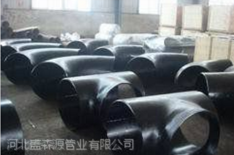 供應(yīng)碳鋼三通，無縫三通，對(duì)焊三通