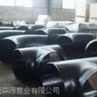 供應碳鋼三通，無縫三通，對焊三通