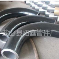 供應(yīng)孟村銷售任意角度彎管 合金厚壁彎管 冷彎100大半徑彎管