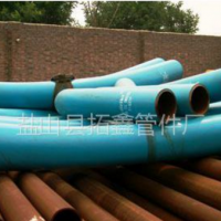 供應(yīng)專業(yè)生產(chǎn)合金厚壁不銹鋼管件