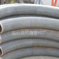 廠家現(xiàn)貨供應(yīng)中頻彎管