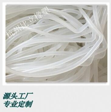 方形矩形透明硅膠密封圈