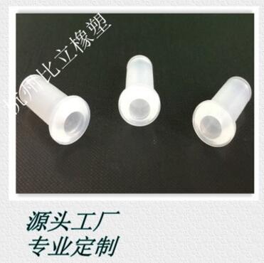 路燈道路照明專用硅膠密封件 硅膠束線圈