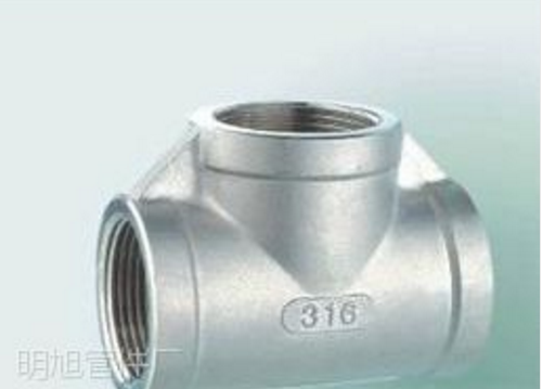 不銹鋼三通，螺紋管件。廠家直銷