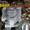 二沖噴粉器40動力發(fā)動機(jī)大修套裝化油器缸套活塞環(huán)銷卡子原廠配件