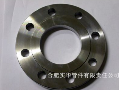 板式平焊法蘭廠家找合肥實華 中石油中石化資源成員廠家 薄利多銷