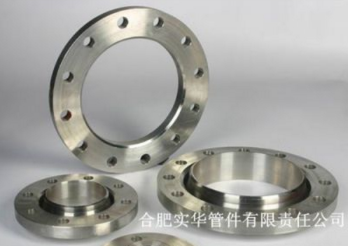 不銹鋼法蘭廠家找合肥實華 中石油中石化資源成員廠家 薄利多銷