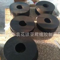 工廠模壓成型橡膠制品 工業(yè)用硅膠制品 橡膠配件加工定制 運(yùn)費(fèi)