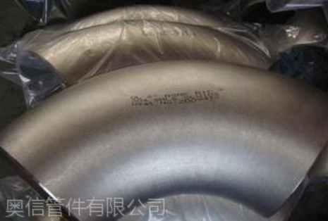 三通廠家-不銹鋼三通廠家-大口徑三通廠家-大口徑三通價(jià)格