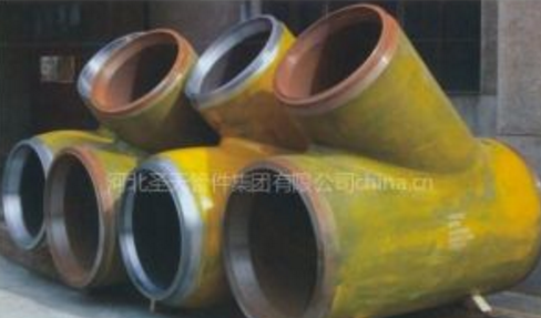 供應供應大口合金三通(15CrMo三通）