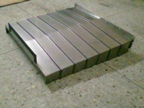 鈑金防護(hù)罩-鹽山縣振凱