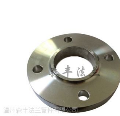 溫州對(duì)焊鋼制管法蘭