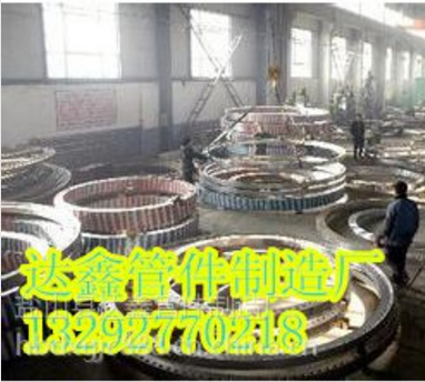 法蘭廠供應(yīng)法蘭、大型法蘭、法蘭盤、墊片等