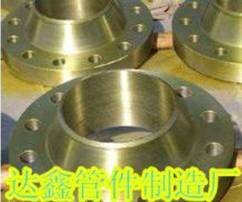 法蘭長供應(yīng)法蘭、大型法蘭、法蘭盤、墊片等