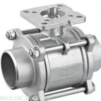 三片式帶平臺球閥