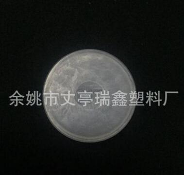 G1 PE管帽 閥門法蘭蓋 塑料蓋