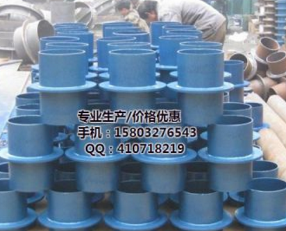 天津云海廠家直銷剛性防水套管，云海國標(biāo)A型剛性防水套管批發(fā)廠家