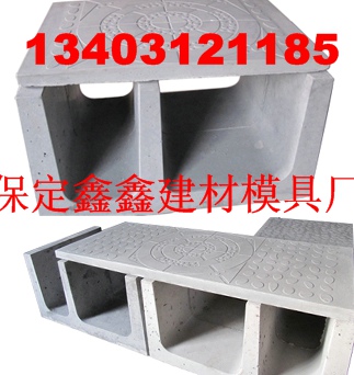 排水溝鋼模具市場價(jià)值  排水溝鋼模具研發(fā)