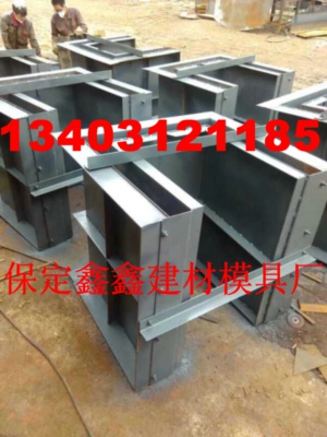 水槽模具設(shè)計(jì)  水槽模具制作成本