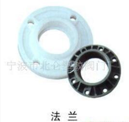 供應(yīng)法蘭式PVDF J41F-10F 塑料截止閥