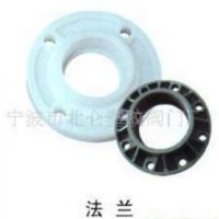 供應(yīng)法蘭式PVDF J41F-10F 塑料截止閥