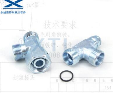 CC 三通接頭 公制螺紋卡套式三通接頭 液壓機(jī)械及部件