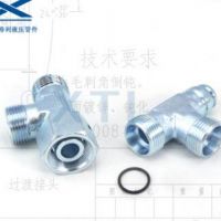 CC 三通接頭 公制螺紋卡套式三通接頭 液壓機械及部件