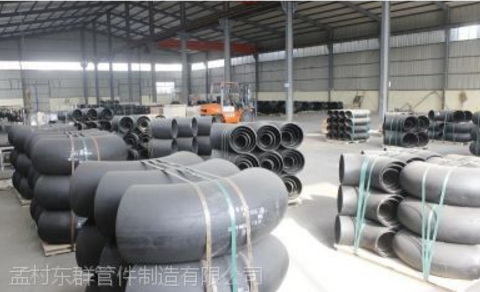 供應(yīng)孟村碳鋼彎頭