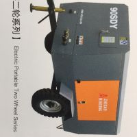 電動移動螺桿空氣壓縮機