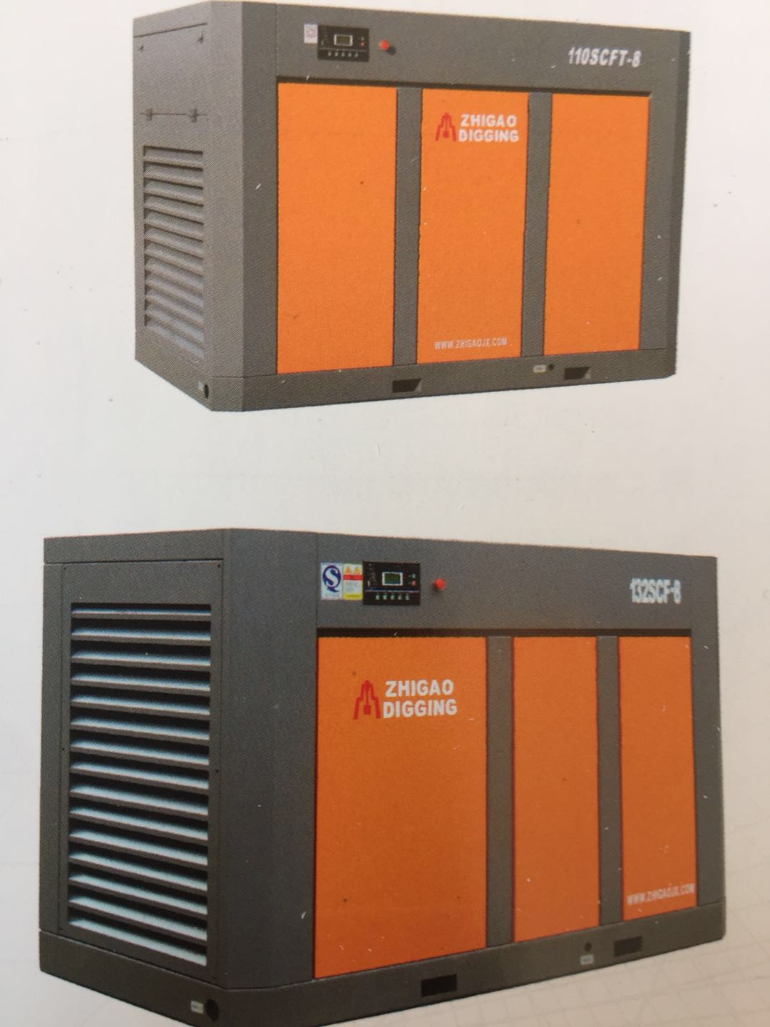 固定螺桿空氣壓縮機