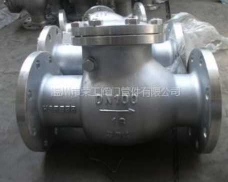 供應(yīng)不銹鋼旋啟式止回閥，法蘭止回閥，旋啟式止回閥，不銹鋼止回閥