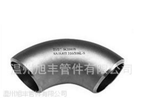 供應(yīng)廠家批發(fā)供應(yīng)優(yōu)質(zhì) 304不銹鋼彎頭 90度對焊彎頭