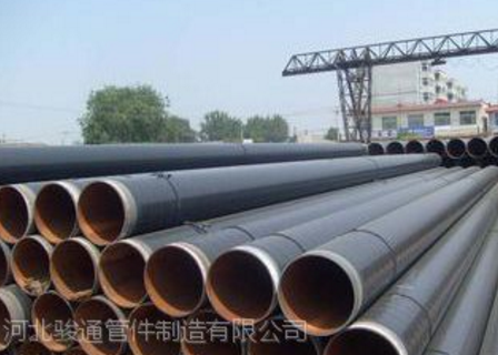 供應(yīng)供應(yīng)河北駿通螺旋鋼管，廠家直銷(xiāo)，信譽(yù)