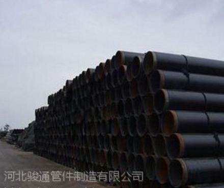 供應(yīng)供應(yīng)河北駿通優(yōu)劣保溫鋼管，廠家直銷(xiāo)，信譽(yù)