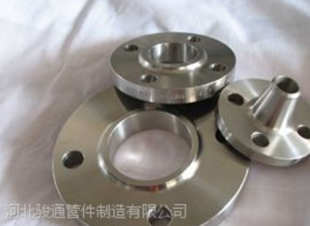 供應(yīng)河北駿通廠家直銷(xiāo)，優(yōu)質(zhì)不銹鋼法蘭