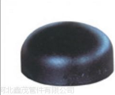 供應(yīng)管帽/封頭規(guī)格定制