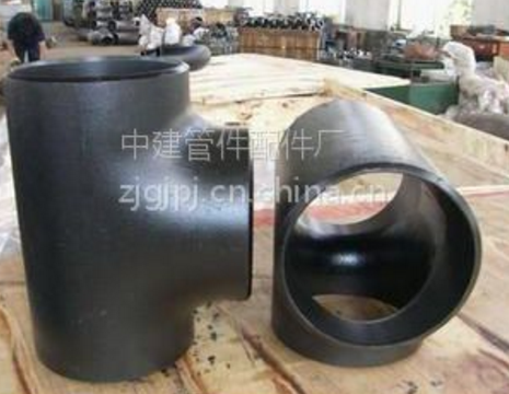 供應(yīng)供應(yīng)焊接三通、焊接管件、焊接異徑管、焊接大小頭