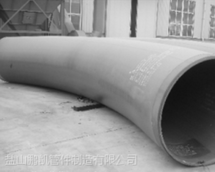 供應(yīng)供應(yīng)大口徑彎管