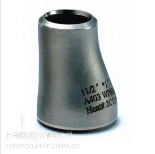 供應異徑管，同心異徑管，偏心異徑管