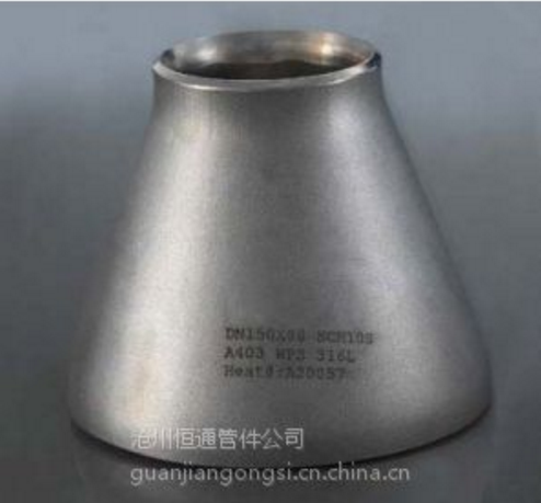 供應(yīng)供應(yīng)不銹鋼異徑管/大小頭/異徑大小頭/同心大小頭