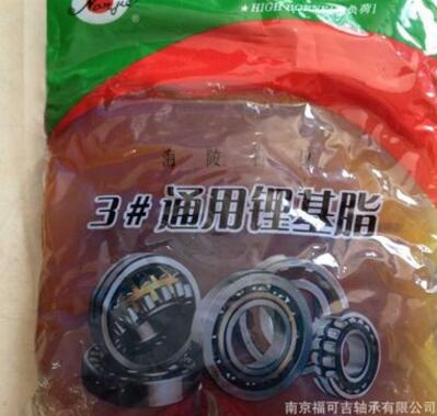 【廠價(jià)直銷(xiāo)】3號(hào)鋰基潤(rùn)滑脂350克/袋 優(yōu)質(zhì)黃油 軸承專(zhuān)用油 批發(fā)