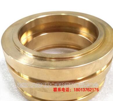 擺缸密封座（銅）100C SY-1001029-