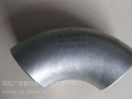 供應A335P11高壓合金彎頭，厚壁合金彎頭